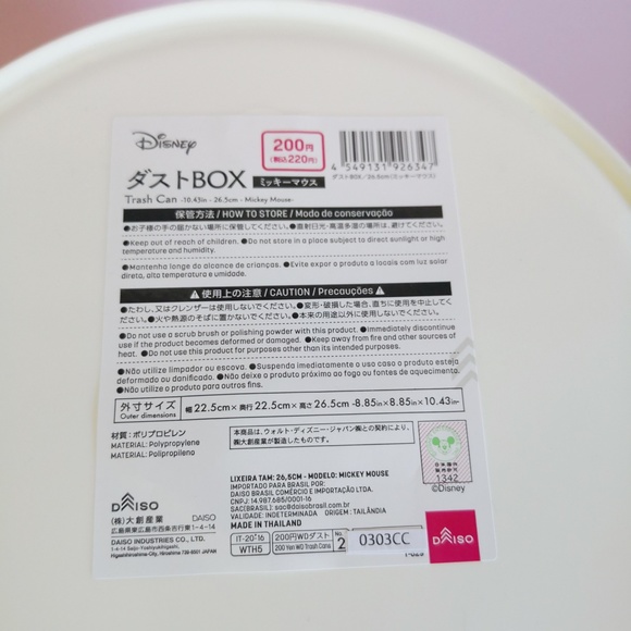 Daiso Other New Daiso X Disney Mickey Mouse Trash Can Bin Poshmark